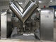 Art Pulver-Mischer-Maschinen-Pulver-Mischmaschinen-Ausrüstung 50 Liter-V lärmarm