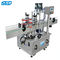 SPX-SCM 60w pharmazeutische Maschinerie-Ausrüstungs-automatische Haustier-Flaschen-mit einer Kappe bedeckende Maschine 220v, 50/60hz