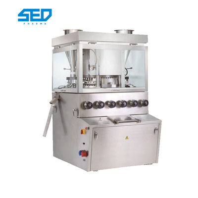 Hohe Produktionskapazität Pille Lebensmittel Spülmaschine Tablettenpressmaschine