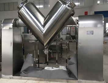 Hochgeschwindigkeits-Labor-Pulvermischmaschine Standard 50L Edelstahl-V-Typ-Mischmaschine
