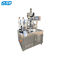 75MM halb automatische pharmazeutische Maschinerie-Plastikschlauch, der versiegelnden Maschinen-Arbeitsultraschalldruck 0.4-0.7Mpa füllt