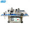 SED-250P 220v 50/60hz 110V 60HZ Professioner pharmazeutischer Maschinerie-Ausrüstungs-Desktop-automatische Etikettiermaschine-Runde