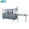 SED-250P 0.75KW automatischer Verpackungsmaschine-Tee-Kasten-Zellophan-Verpackungs-Maschine CER Standard