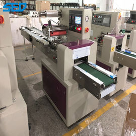 Doppelfrequenzgeschwindigkeits-Kissenmaschine mit vollautomatischer Verpackung