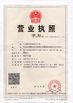 China Hangzhou SED Pharmaceutical Machinery Co.,Ltd. zertifizierungen